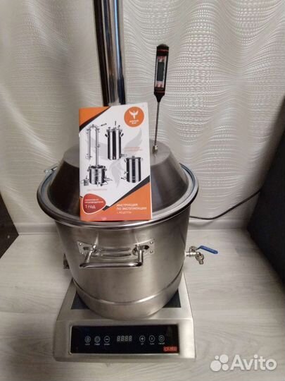 Дистиллятор 