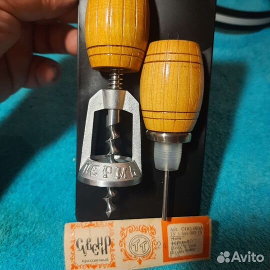 Штопор СССР