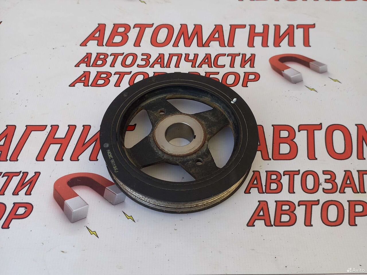 Шкиф коленвала Тойота Рав 4 ха50 18-22Г