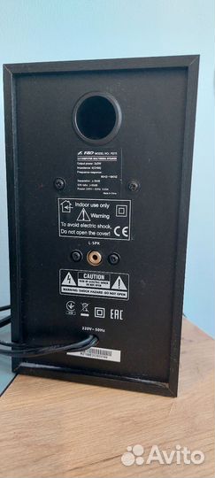 Компьютерные колонки