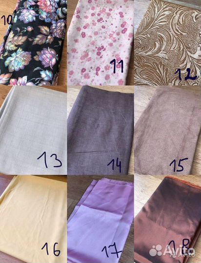 Ткань ситец сатин шерстяная лен шелк штапель