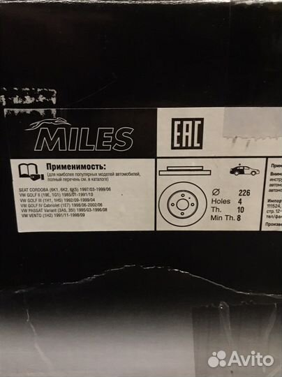 Тормозные диски volkswagen