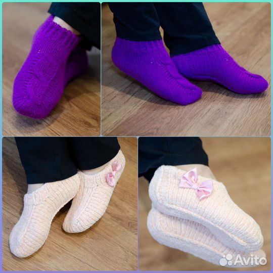 Носки плюшевые (тапочки домашние) тапки вязаные