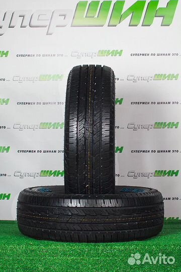 Nexen Roadian HTX RH5 265/70 R15