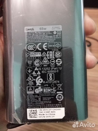 Блок питания для ноутбука Dell 65W 19.5V 3.34A