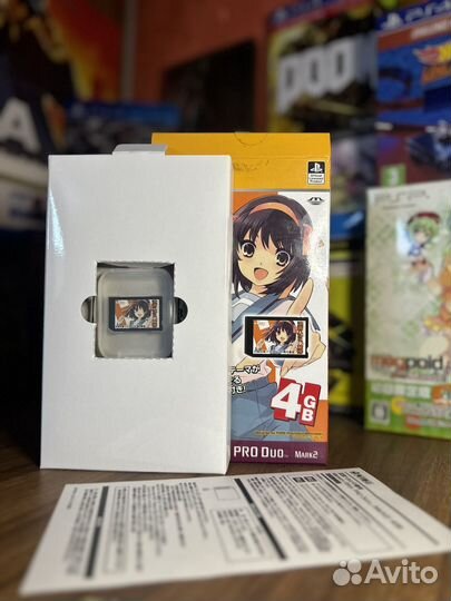 Memory Stick Pro Duo 4 Gb Suzumiya Haruhi psp