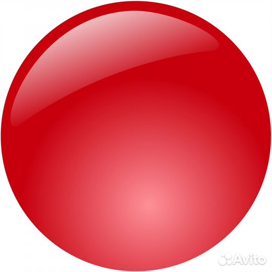 Разнорабочий