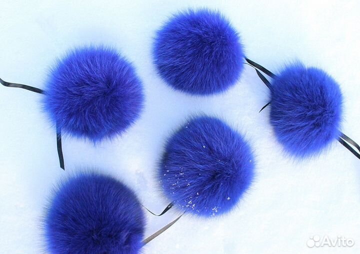 Меховой помпон натуральный енот, песец,чернобурка