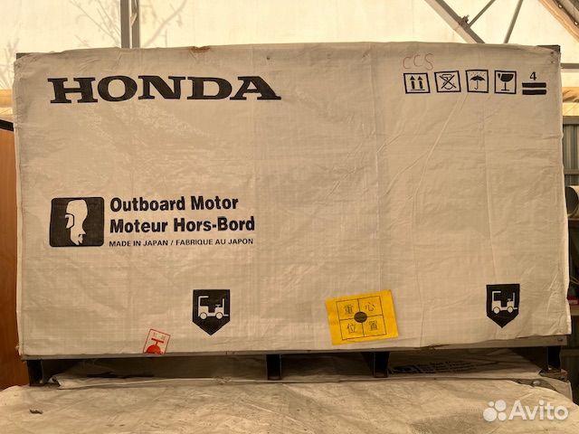 Салют 480 NEO PRO