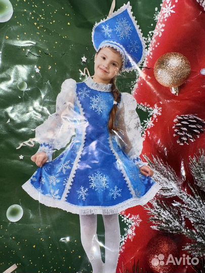 Снегурочка на 5-6 лет костюм