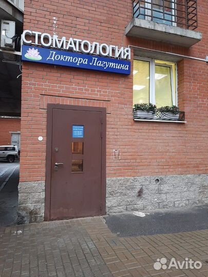 Ассистент в стоматологии