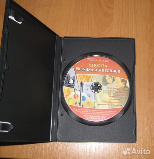 Dvd сборник 