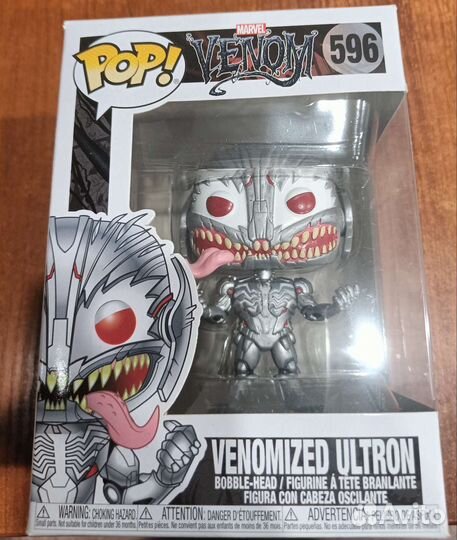 Funko Pop Venomized Ultron 596
