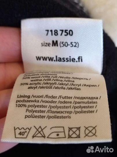 Детская шапка на флисе lassie, crocid 50-52рр