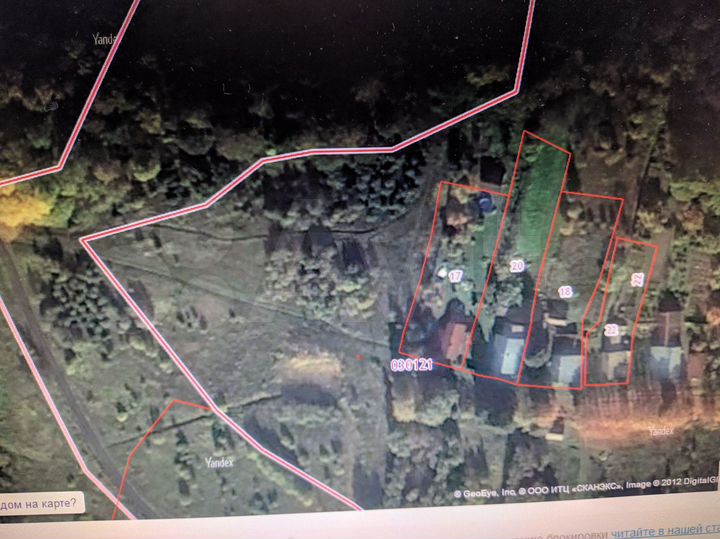 Участок 15 сот. (ИЖС)