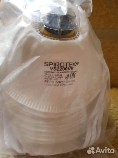 Маски-респираторы