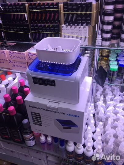 Ультразвуковая мойка. Новая