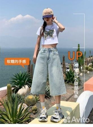 Джинсовые шорты buggy Бермуды y2k