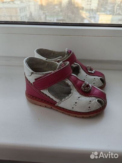 Сандалии Скороход 21 для девочки