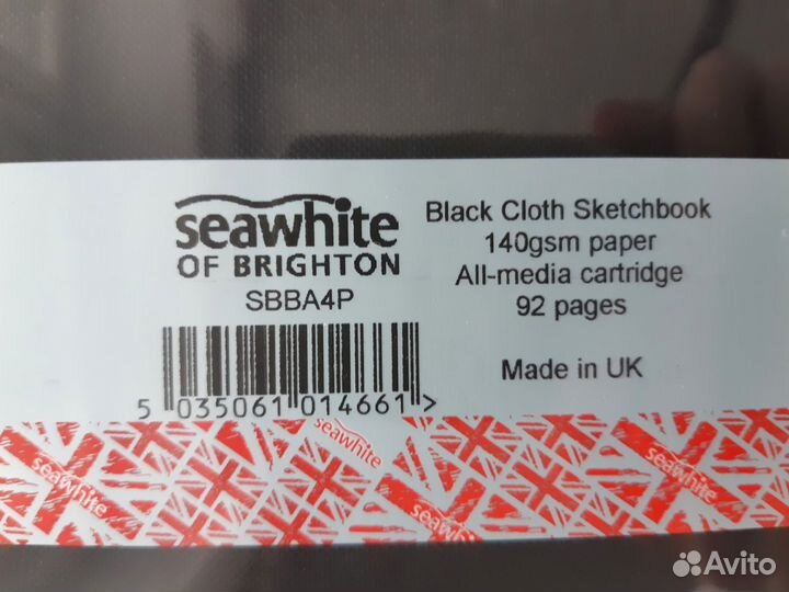 Скетчбук Seawhite 10х15 см