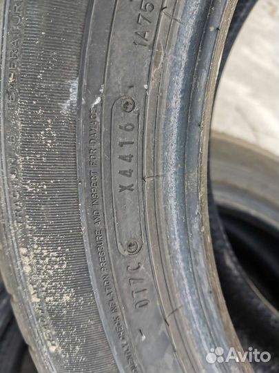 Nexen Aria AH7 235/55 R18