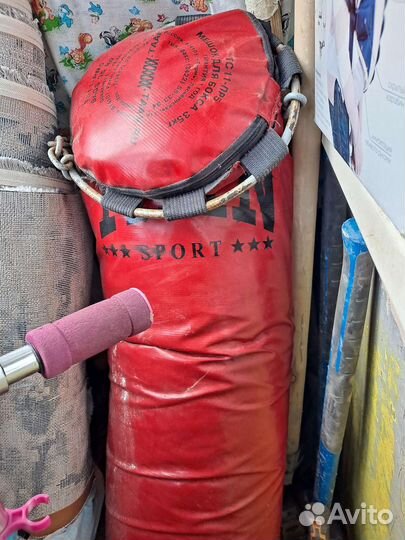 Боксерская груша бу