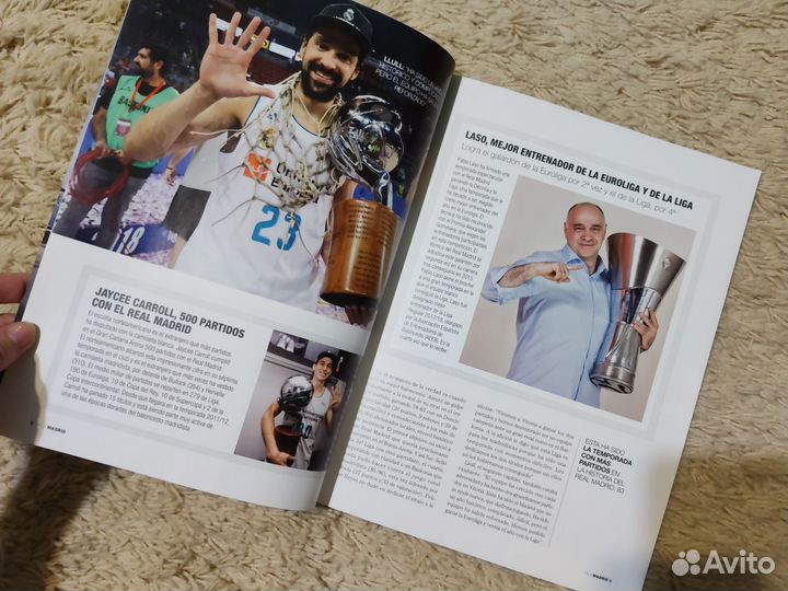 Журнал и плакаты футбол real madrid