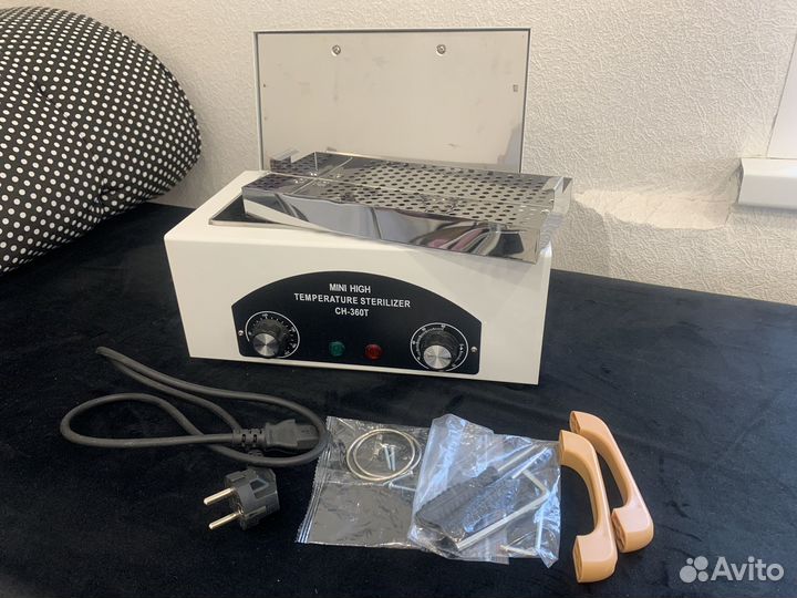 Стерилизатор инструментов