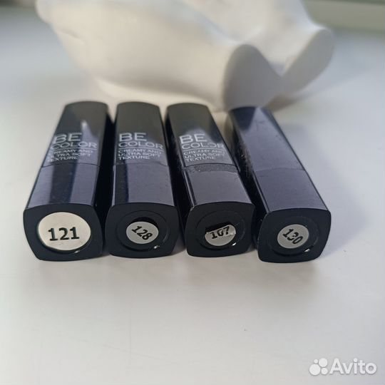 Помада для губ 