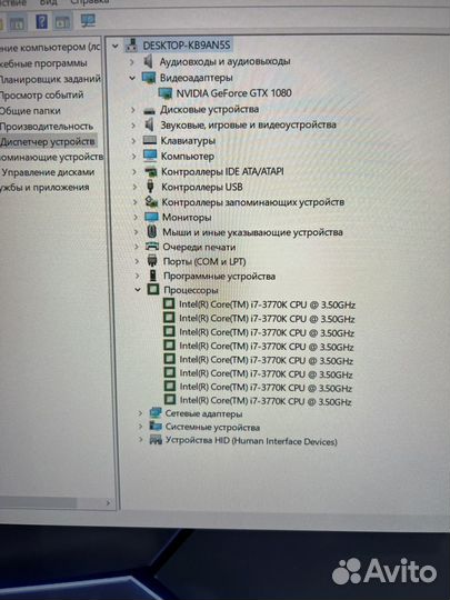 Игровой системный блок с монитором