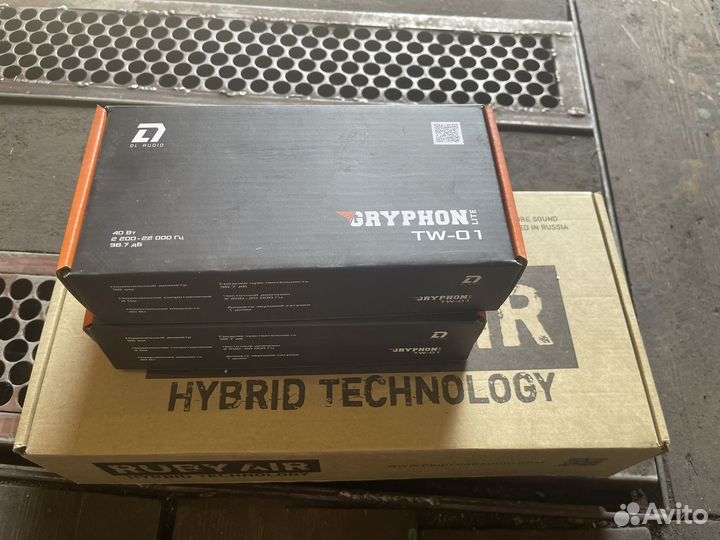 Динамики 16 pride ruby и рупора