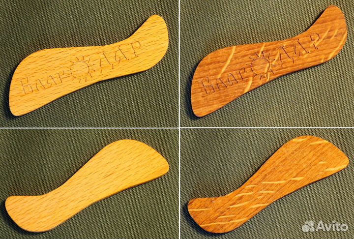 Скребки для массажа Гуаша из разных пород дерева