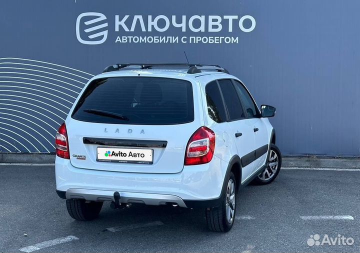 LADA Granta 1.6 МТ, 2022, 21 684 км