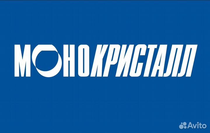 Оператор котельной