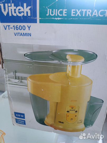 Соковыжималка vitek