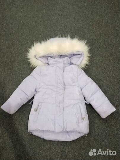 Зимний костюм