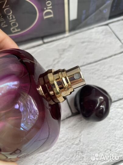 Dior pure poison