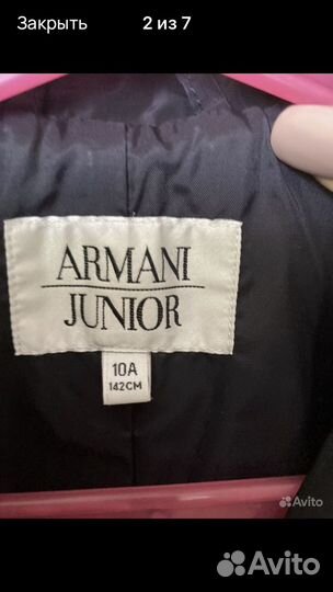 Плащ armani оригинал