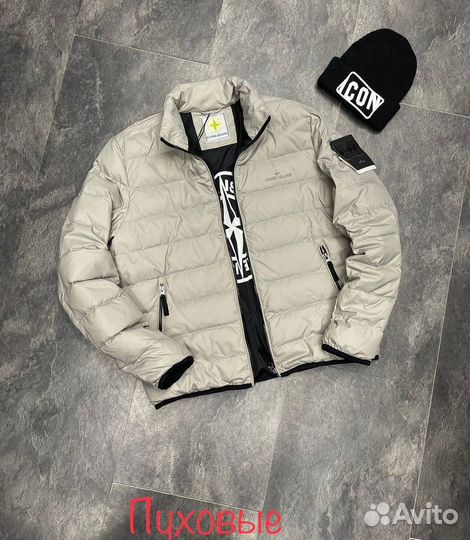 Куртка Stone Island пух