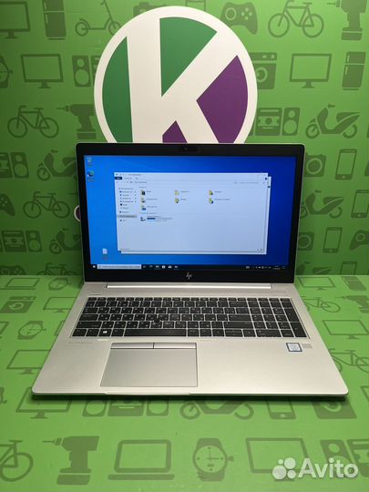 Hp elitebook 850 g5 i7