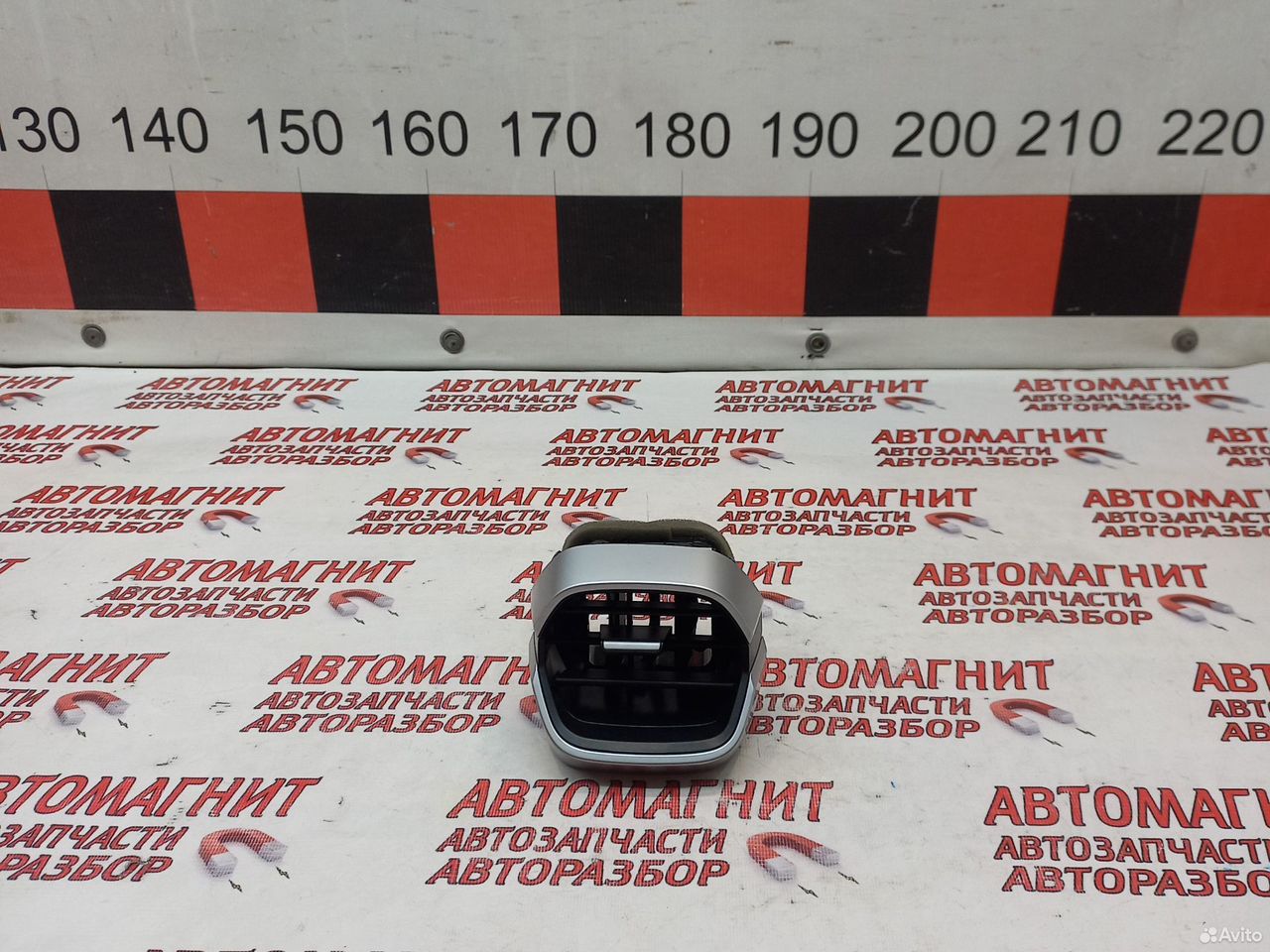 Дефлектор воздуховода левый Джили Колрей Coolray