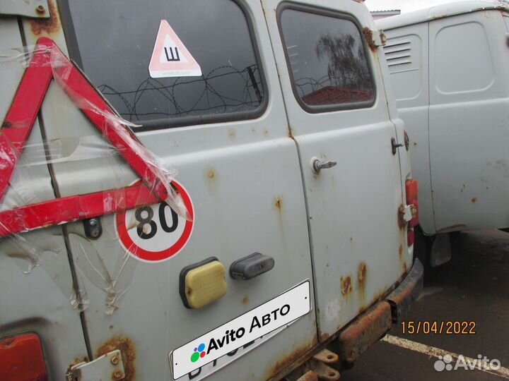 УАЗ 3909 цельнометаллический, 2015