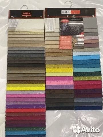 Кровать для детской 