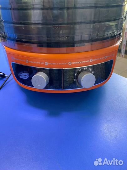 Электросушилка Волга-9