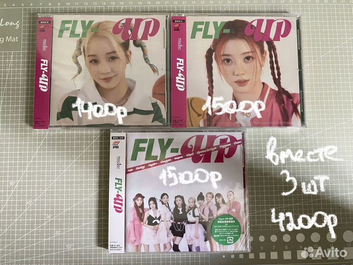 Запечатанные альбомы kep1er японские