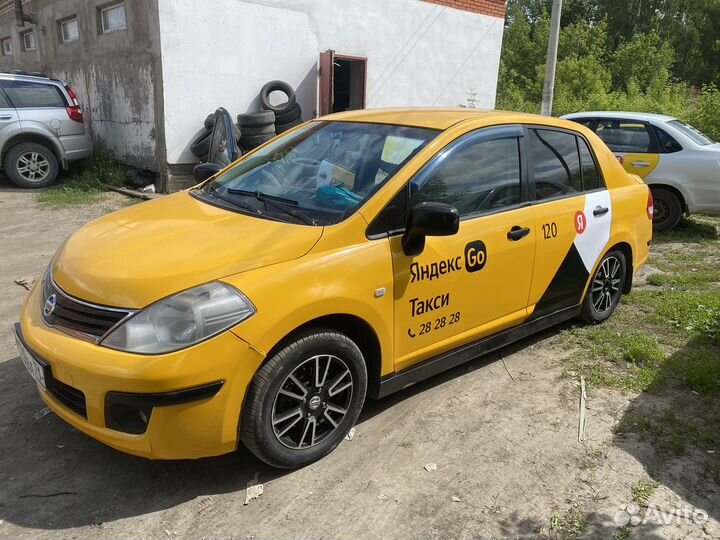 Водитель Яндекс такси аренда