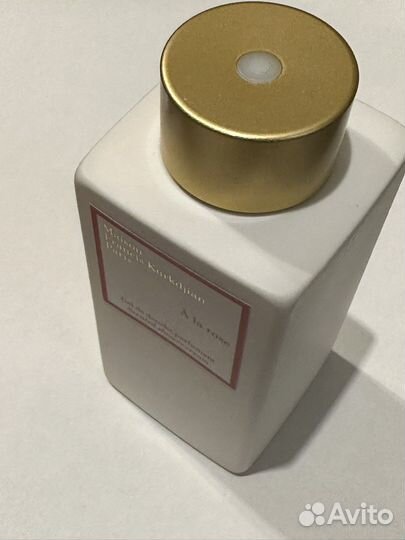 Maison francis kurkdjian Крем для душа 250мл