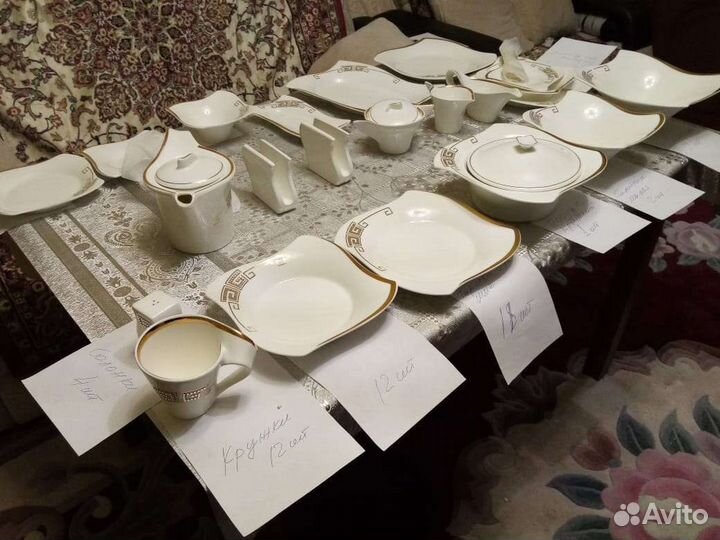 Обеденный сервиз Lenardi греческий стразы 100 Новы