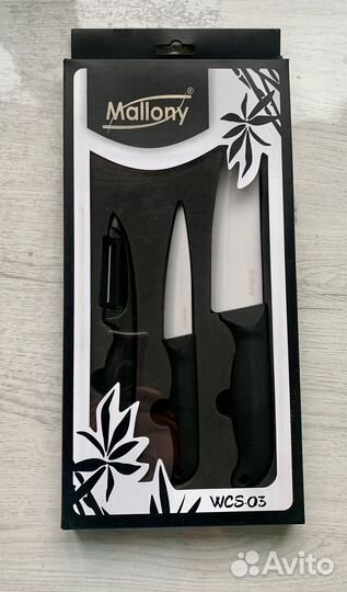 Керамические ножи