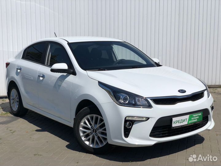Kia Rio, 2020
